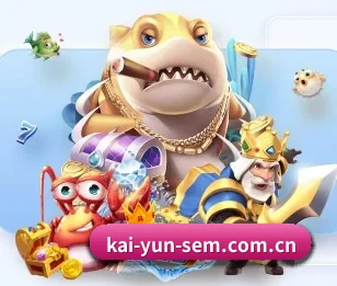 关于我们 - 体育资讯内容服务 | kaiyun